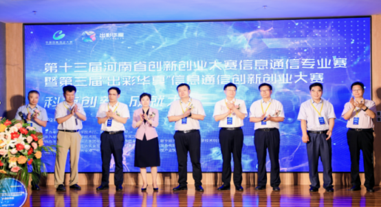 微信截图_20210720094636.png