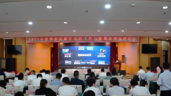 360截图20210730110623643.jpg
