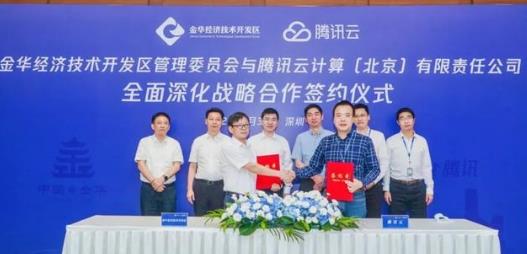 360截图20210804110910594.jpg