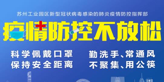 1628493699537466.jpg 360截图20210809151354070.jpg