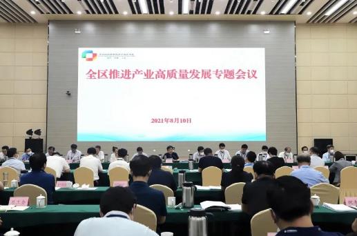 1628664837589707.jpg 360截图20210811145226177.jpg