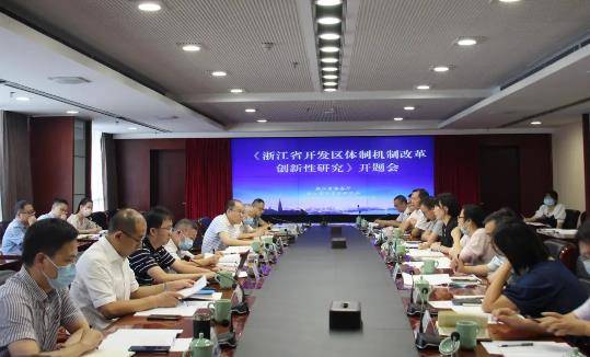 360截图20210903101444684.jpg