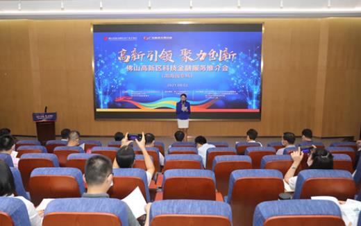 360截图20210907105531894.jpg