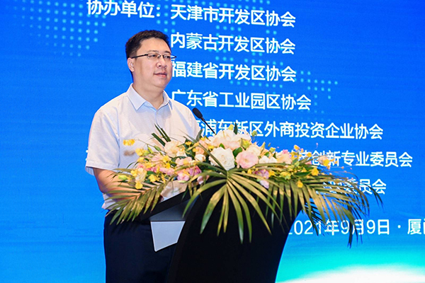 1631250256500545.jpg 3.jpg