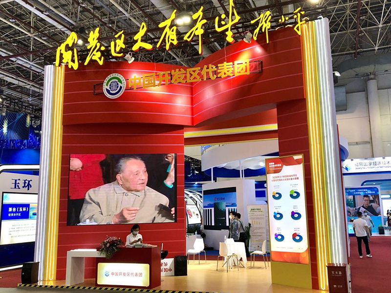 1631260929198548.jpg 新11.jpg