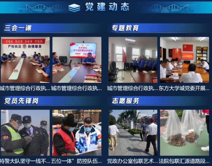 360截图20211015111435085.jpg