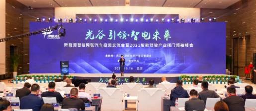 360截图20211019110313252.jpg