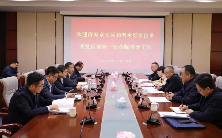 360截图20211021110925592.jpg