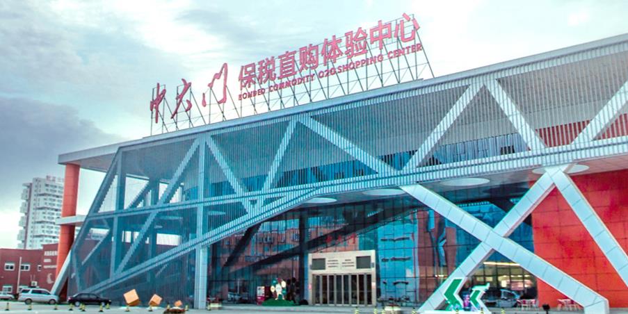 360截图20211104152254797.jpg