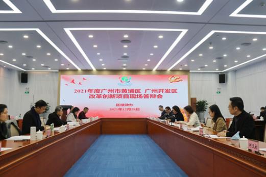 360截图20220107111821127.jpg