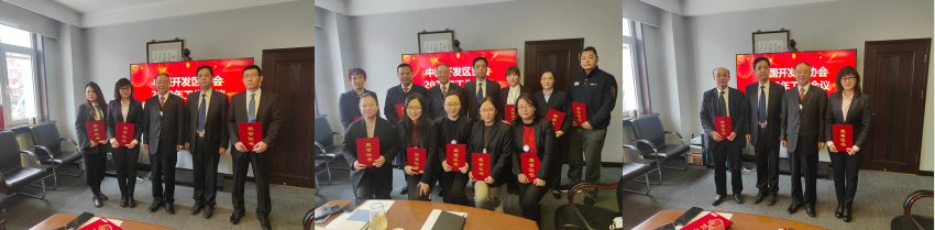 微信截图_20220120155437.png