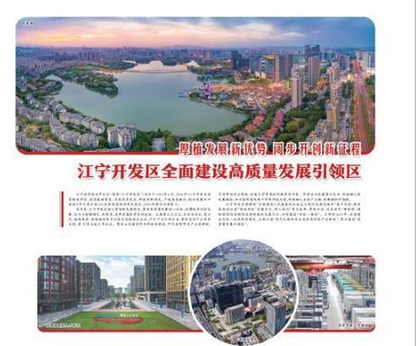 360截图20220121130950090.jpg