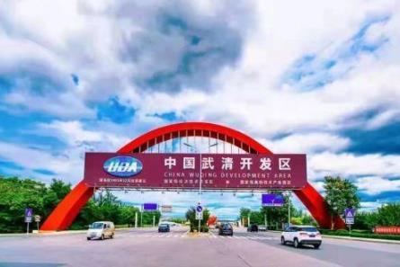 360截图20220124163206678.jpg