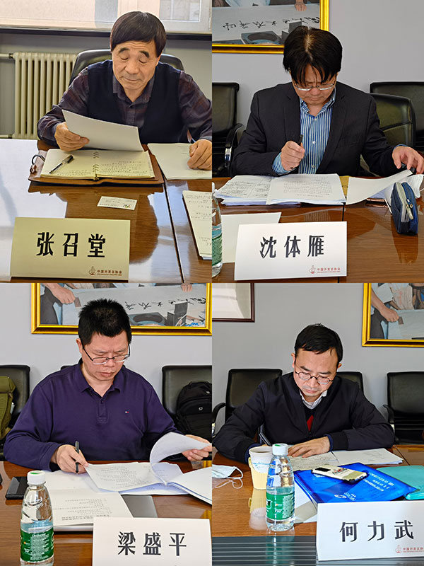1645947881114610.jpg 微信图片_20220227151845.jpg