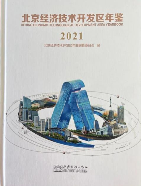 360截图20220228114802570.jpg