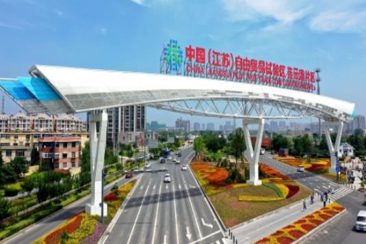 360截图20220228154241040.jpg