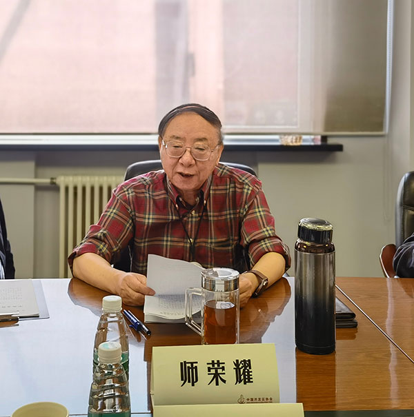 微信图片_20220313140521.jpg