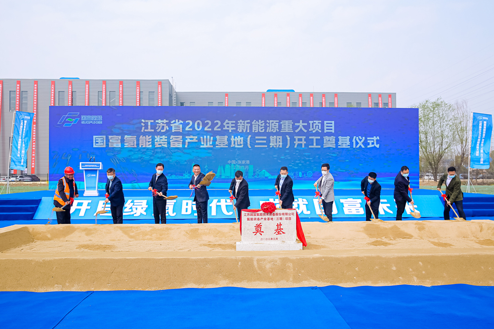 微信图片_20220315133052_副本.jpg