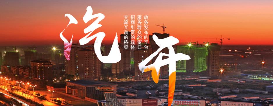 360截图20220321110917805.jpg