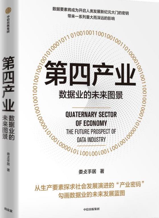 360截图20220324154120969.jpg