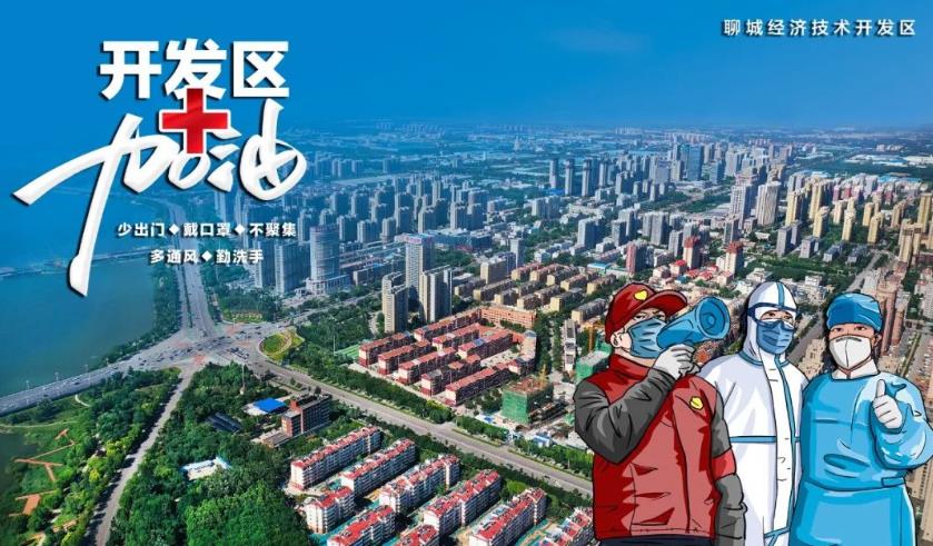 360截图20220331115851129.jpg