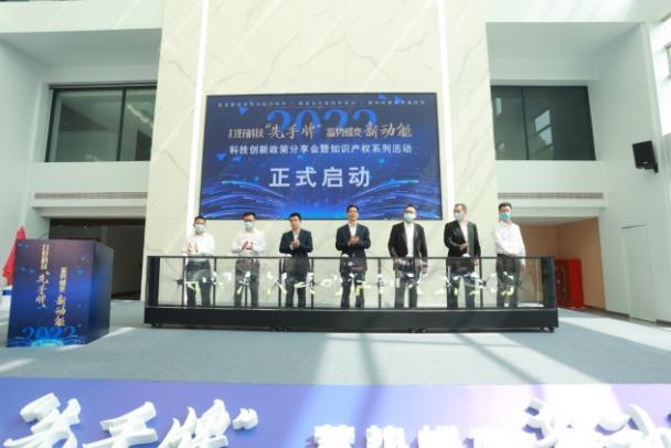 360截图20220509143102385.jpg