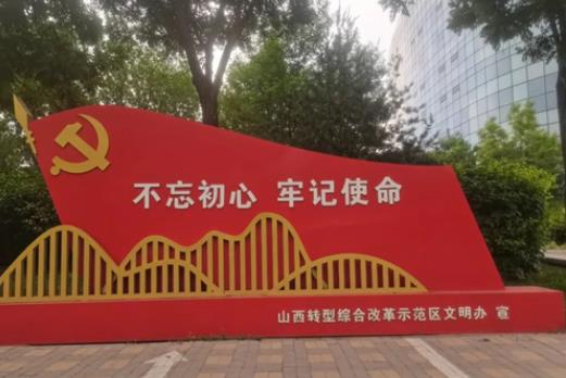 360截图20220628142638765.jpg