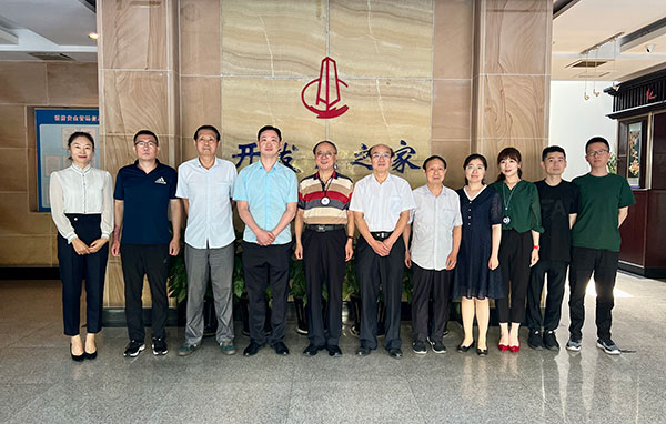 1656408386475759.jpg 微信图片_20220628154428.jpg