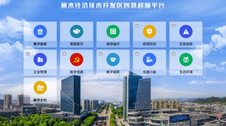360截图20220711114733454.jpg
