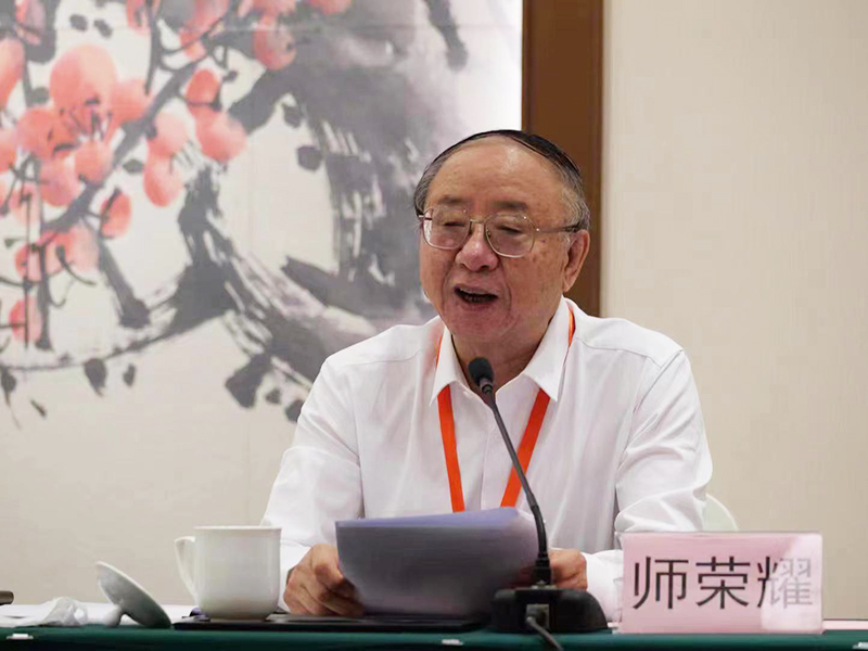 会长定.jpg