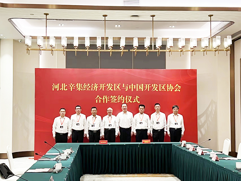 合影2.jpg