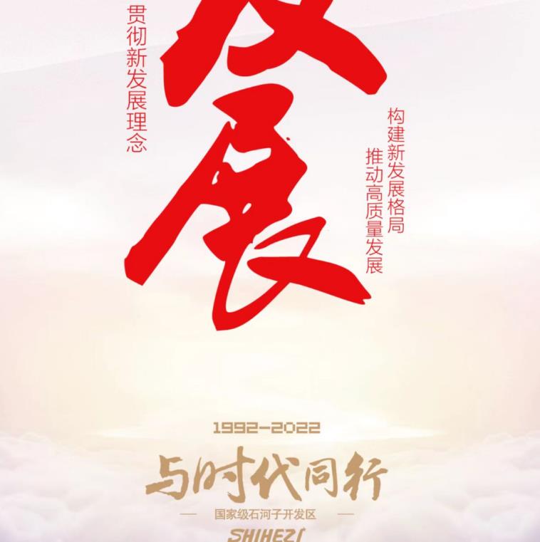 360截图20220715123914924.jpg