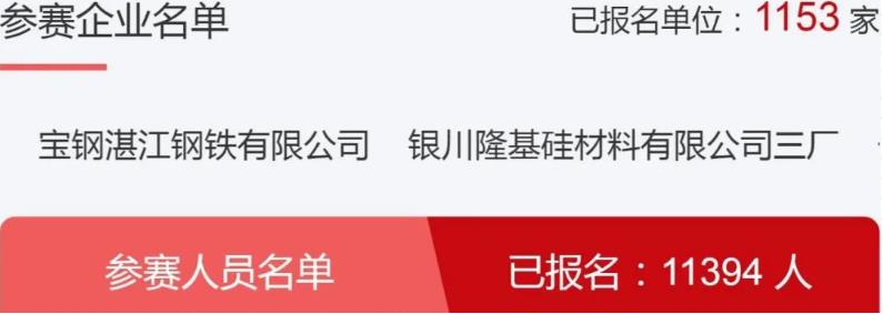 360截图20220728144903912.jpg
