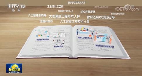 360截图20220822134308882.jpg