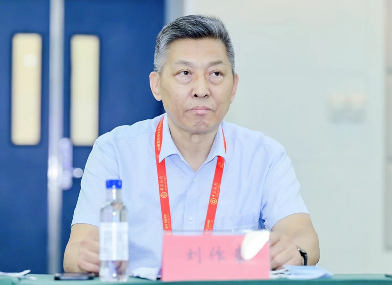 刘作章常务副会长致辞 (2).jpg