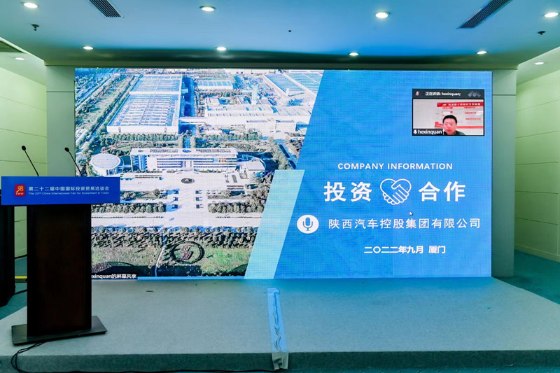 贺新权.jpg