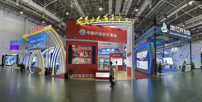 中国开发区代表团展区.jpg