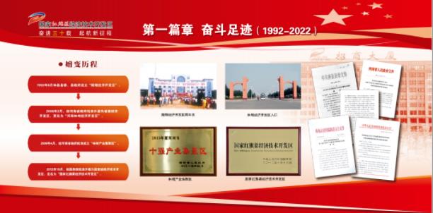 360截图20221018164527673.jpg