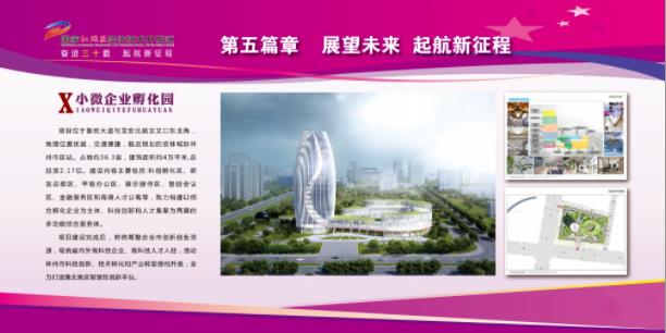 360截图20221018164712618.jpg