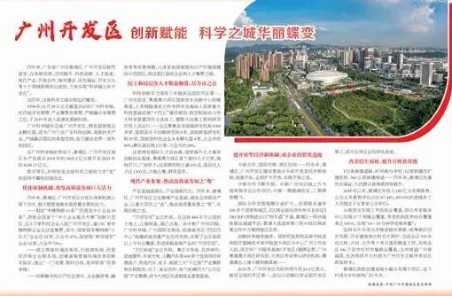 360截图20221019161715423.jpg