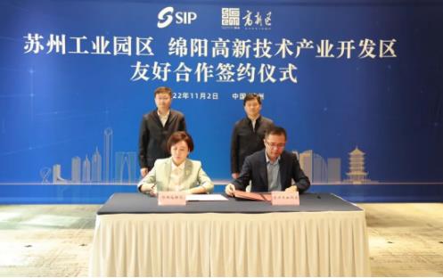 360截图20221107095147885.jpg