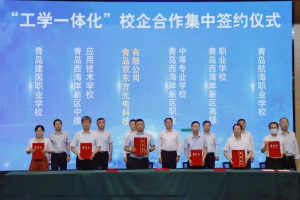 360截图20221206153739740.jpg