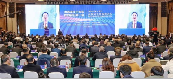 360截图20221216155531593.jpg