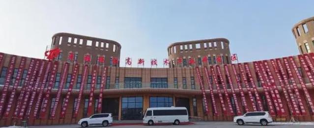 360截图20221221124839749.jpg