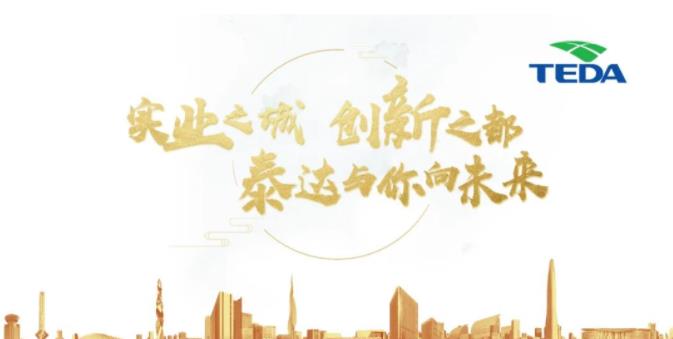 360截图20230103135613560.jpg