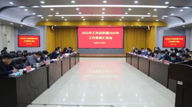 360截图20230109150524680.jpg