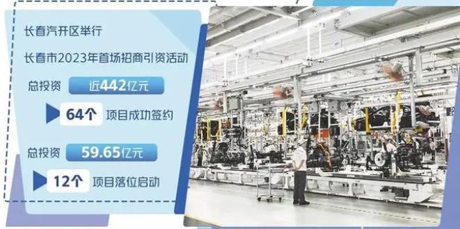 360截图20230112150814983.jpg