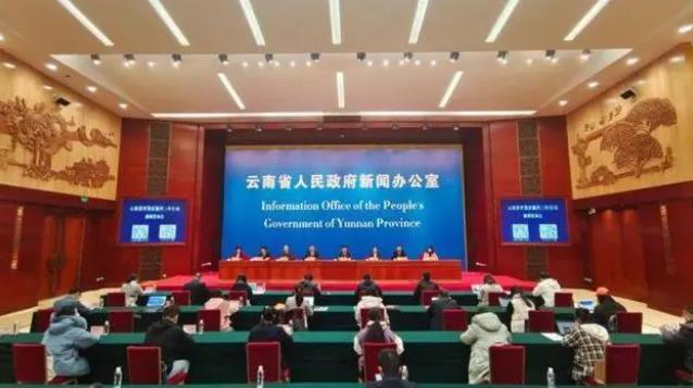 360截图20230120133059135.jpg