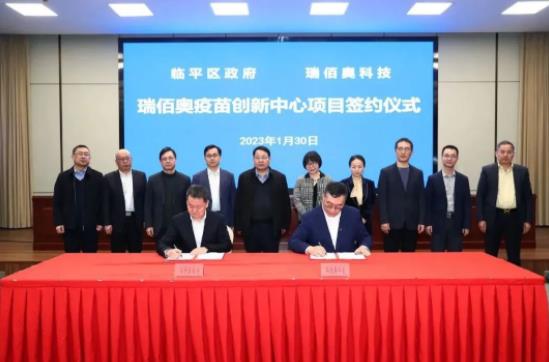 360截图20230201133731813.jpg