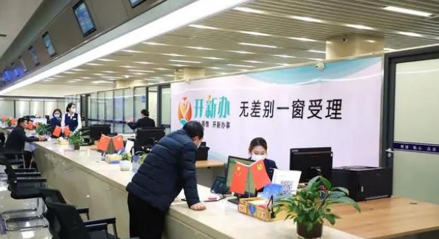360截图20230227142328190.jpg